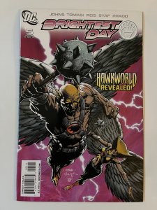 Brightest Day #5  - NM+ (2010)