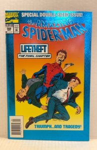 The Amazing Spider-Man #388 (1994)