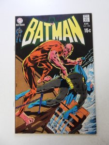 Batman #224 (1970) VF- condition
