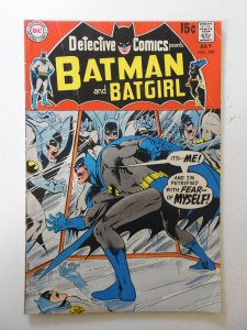 Detective Comics #389 (1969) GD/VG Condition centerfold detached bottom staple