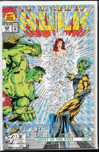The Incredible Hulk #400 Second Print Cover (1992) Hulk