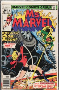 Ms. Marvel #5 (1977) Ms. Marvel
