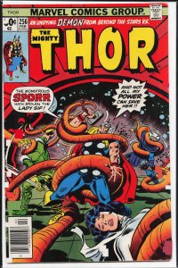Thor #256 (1977) Thor