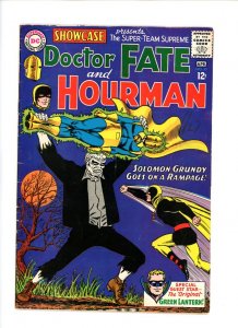 Showcase #55  1965  VG/F  Doctor Fate and Hourman!  Green Lantern Guest Star!