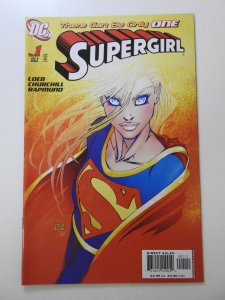 Supergirl #1 (2007)