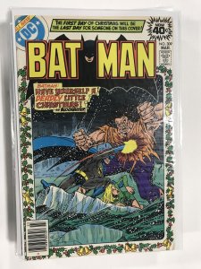 Batman #309 (1979) Batman NM5B217 NEAR MINT NM