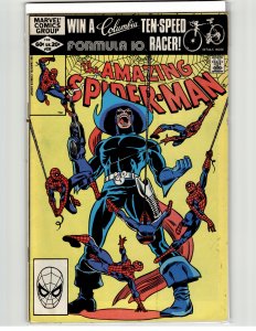The Amazing Spider-Man #225 (1982) Spider-Man