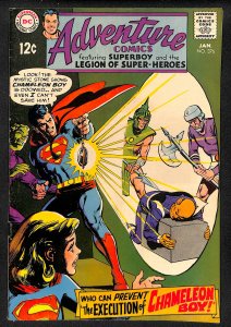 Adventure Comics #376 (1969)