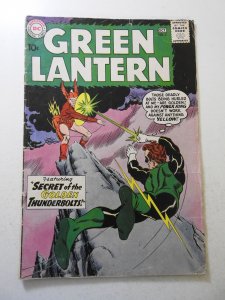 Green Lantern #2 (1960) VG Cond centerfold detached top staple, moisture stain