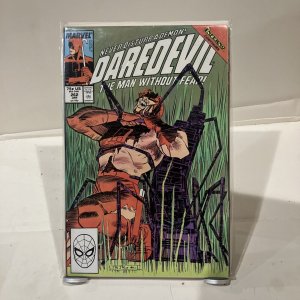 Daredevil Marvel Comics 262