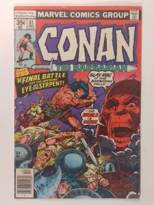 Conan the Barbarian #81, Mark Jewelers 