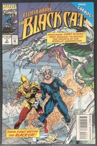 Felicia Hardy: The Black Cat #3 (1994, Marvel) NM+