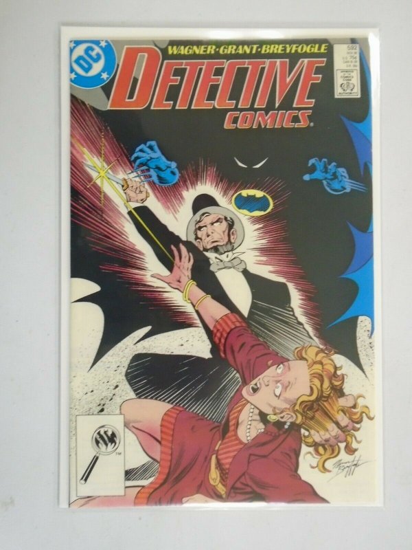 Detective Comics #592 6.0 FN (1988 1st Series)