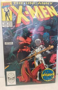 The Uncanny X-Men #265 (1990)