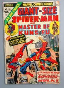 Giant-Size Spider-Man #2 VG- 1st Lu Chang Marvel 1974 SN1