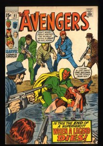 Avengers #81 VG+ 4.5