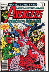 The Avengers #161 (1977) The Avengers