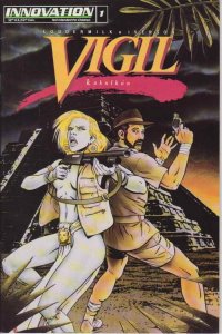 Vigil Kukulkan #1 Innovation Innovative Corporation Comics July Jul 1993 (FNVF)