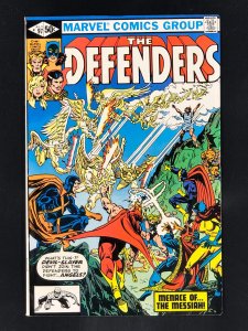 The Defenders #97 (1981)