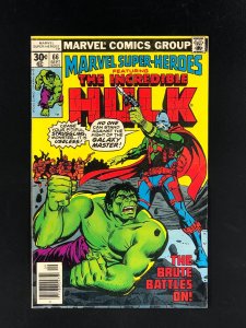 Marvel Super-Heroes #66 (1977) VG+