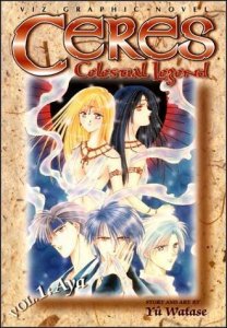 Ceres Celestial Legend TPB #1 VF/NM ; Viz