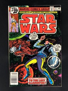 Star Wars #22 (1979)