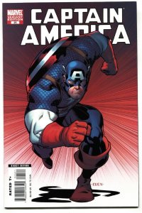 Captain America #25 cover variant Death of Captain America  2007 NM-