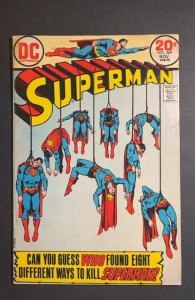 Superman #269 (1973)