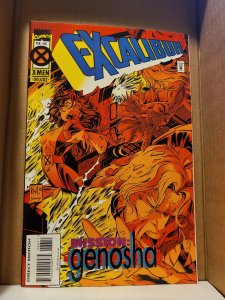 Excalibur #86 (1995) sb6