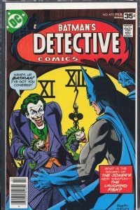 Detective Comics #475 (1978) Batman