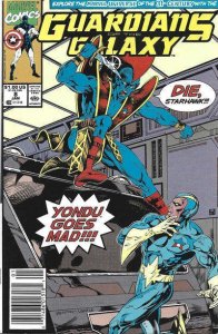 Guardians of the Galaxy #8 (Newsstand) VG ; Marvel | low grade comic Jim Valenti