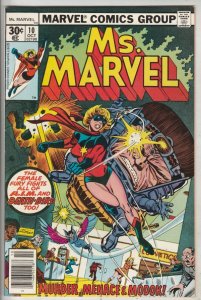 Ms. Marvel #10 (Oct-77) NM- High-Grade Ms. Marvel