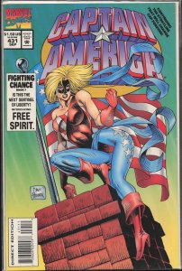 Captain America #431 (1994) Captain America [Key Issue]