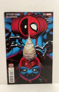 Spider-Man/Deadpool #9 (2016)  Unlimited Combined Shipping