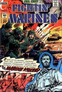 Fightin' Marines #109, VG- (Stock photo)