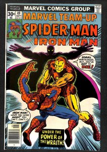 Marvel Team-Up #49 (1976)