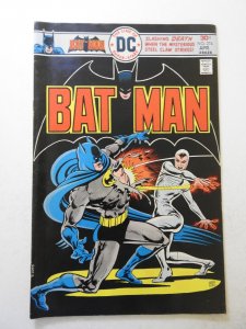 Batman #274 (1976) FN/VF Condition!