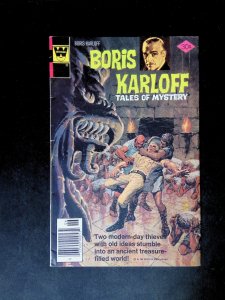 Boris Karloff Tales of Mystery #75  WHITMAN Comics 1977 GD- NEWSSTAND