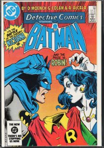 Detective Comics #543 (1984) Batman