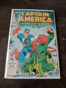 Captain America #300 (1984)