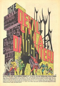 X-MEN #50 & 51 (1968) 7.5 VF- STERANKO! 1st Use New Modern Logo!  BEAST back-up!