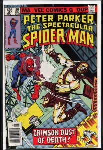 The Spectacular Spider-Man #30 (1979) Spider-Man