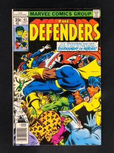 The Defenders #63 (1978)