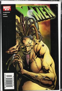 The Uncanny X-Men #461 (2005) X-Men