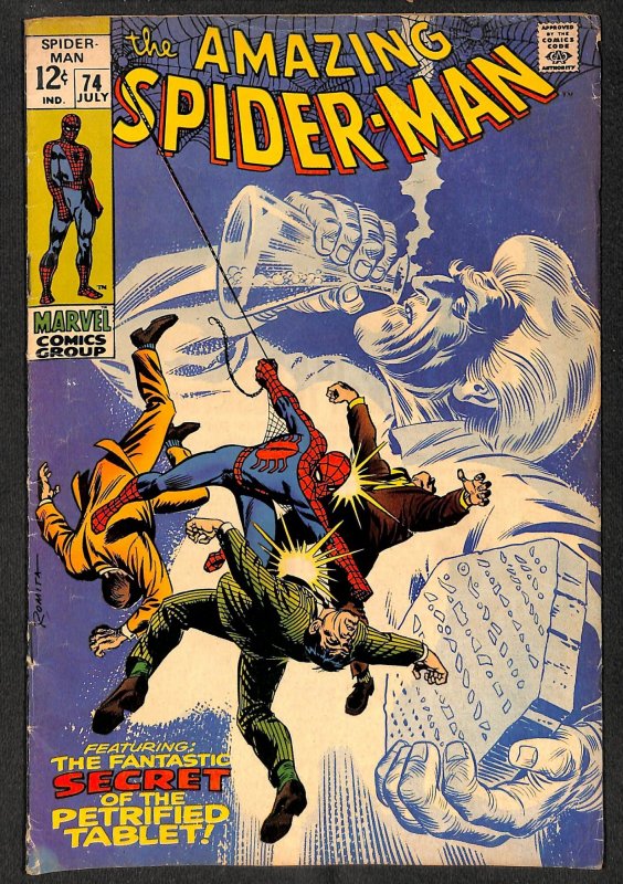 Amazing Spider-Man #74 VG 4.0 Silvermane!! Marvel Comics Spiderman