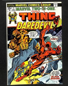 Marvel Two-in-One #3 (1974)