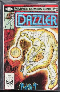 Daredevil #185 Direct Edition (1982) Daredevil