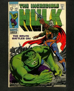 Incredible Hulk (1962) #112 2nd Galaxy Master