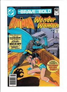 THE BRAVE & THE BOLD #158 (1980) JIM APARO | BATMAN & WONDER WOMAN | BRONZE AGE