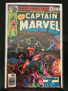 Captain Marvel #59 (1978)